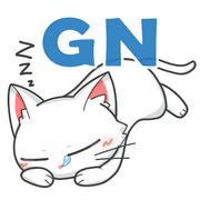 White Cat - GN Sticker White Cat - GN Sticker